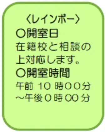 スクリーンショット 2025-08-15 115439.webp