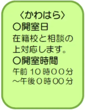スクリーンショット 2025-08-15 115454.webp