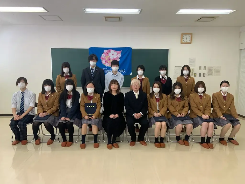 米子フリースクール4
