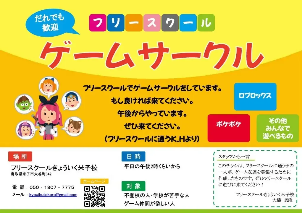 1000008535.webp