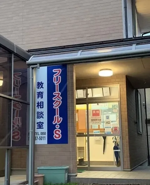 画像がありません
