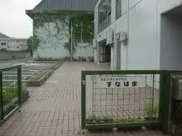 画像がありません